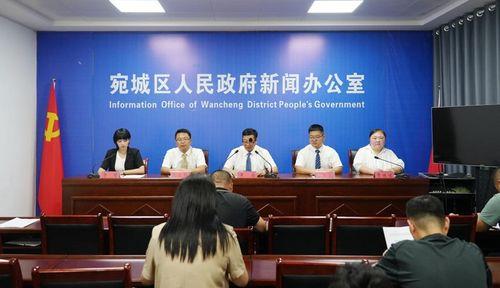 南阳新闻爆料黄台岗,新闻爆料引发关注，事件真相亟待揭晓  第1张